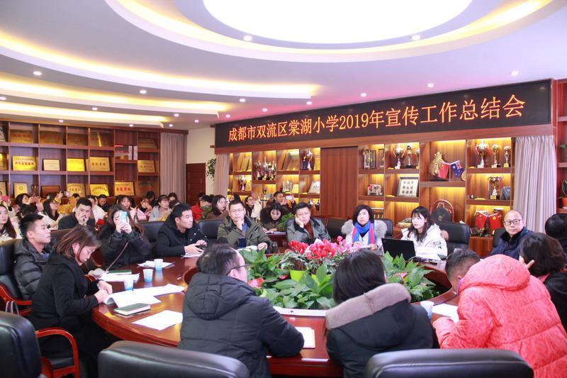 吸塑环评 第75页