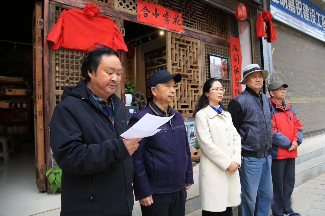 定远县杨峰平最新动态揭秘，近期发展及成就揭秘