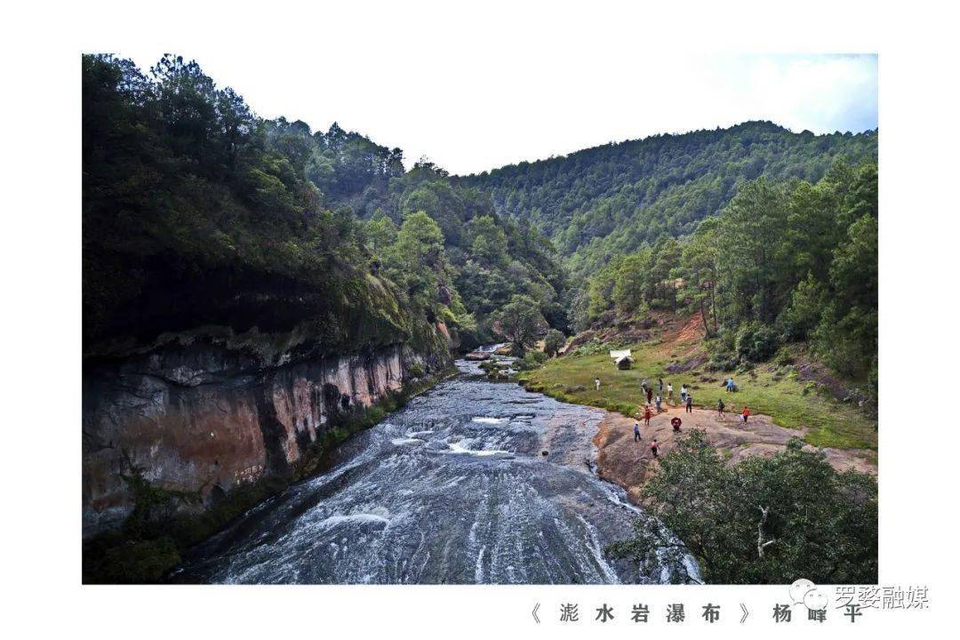 定远县杨峰平最新动态揭秘,近期发展及成就揭秘