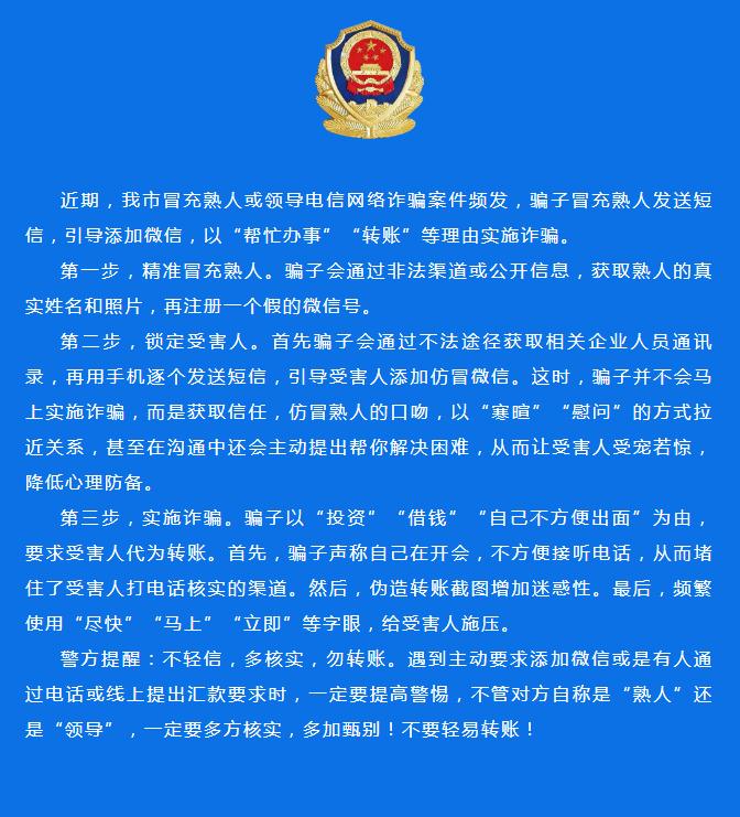 信阳紧急情况更新,小巷深处的隐藏瑰宝揭秘