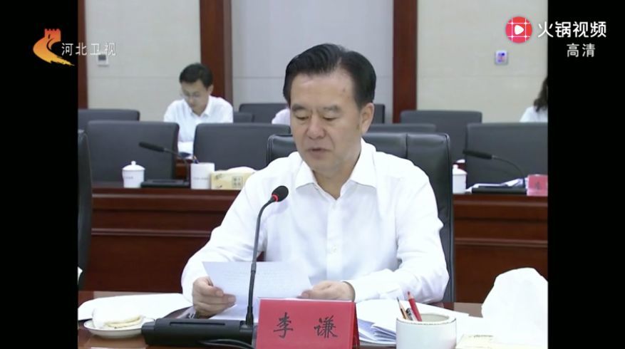 李谦最新资讯，全面回顾背景、重要事件与地位