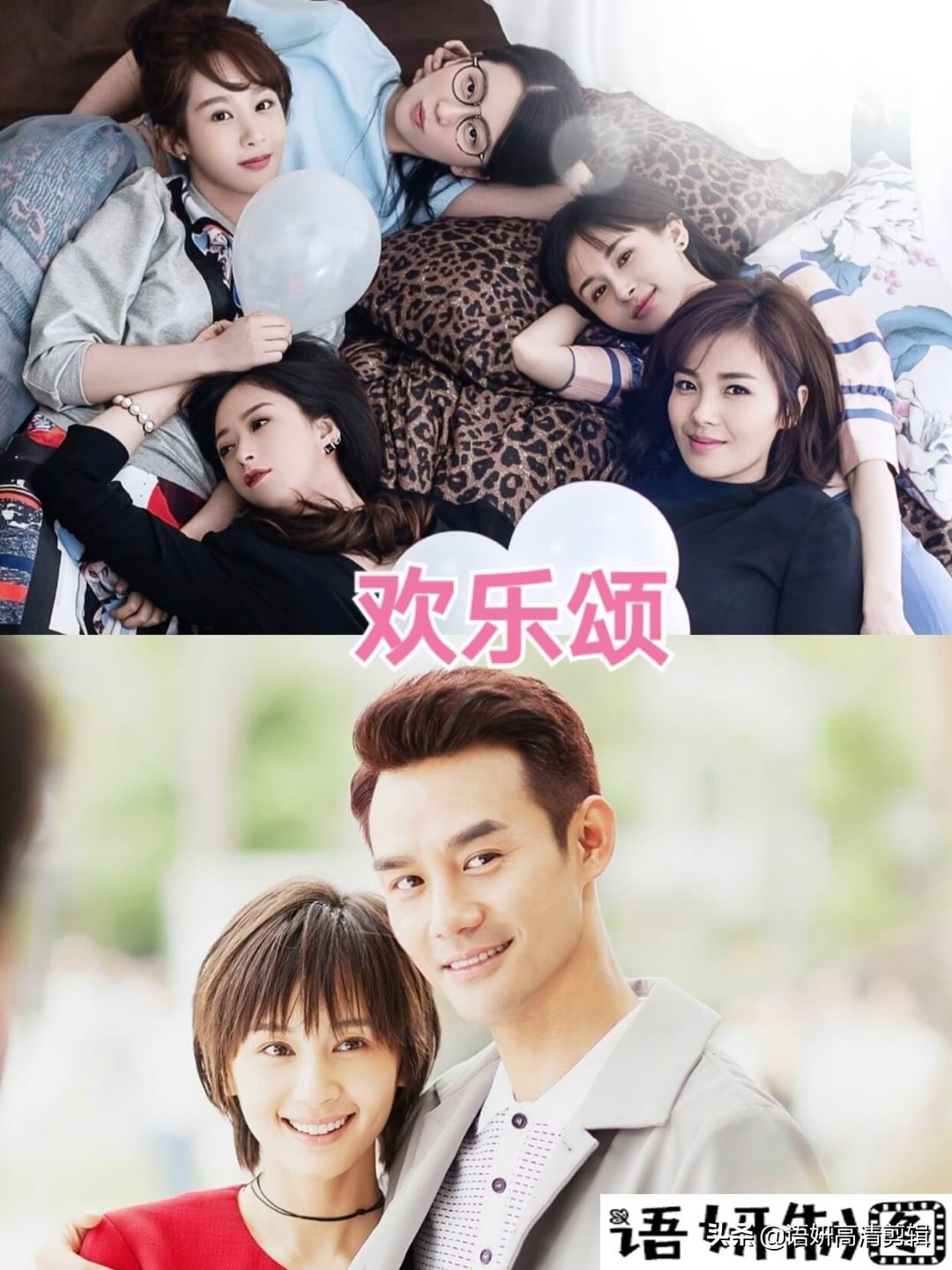 靳东最新电视剧,温馨日常的精彩呈现