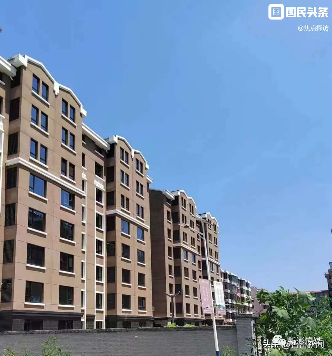 涉县房产资讯回顾与探析,最新动态及深度探析