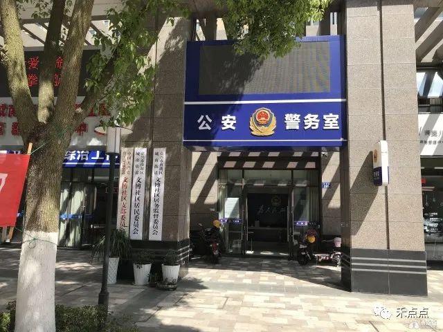 『嘉兴明星』，星光熠熠，梦想启航之地