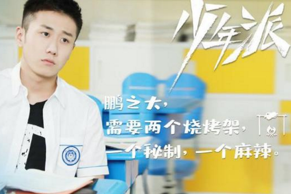 江天昊演员成长之路，如何迈向出色演员的步骤指南