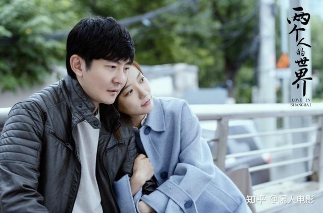 王珞丹主演的电视剧,王珞丹主演的电视剧,变化、学习与自信的力量