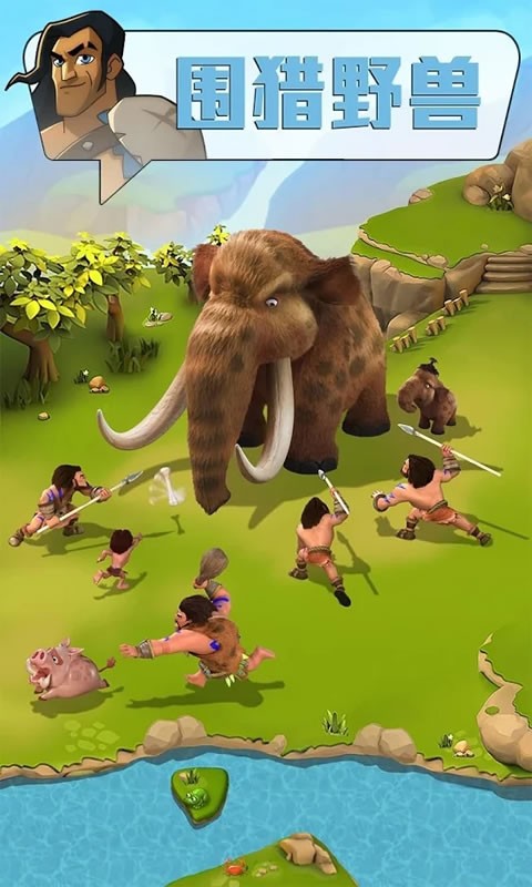 野蛮时代风云录,技能提升与任务完成指南