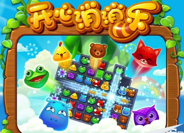 下载消消乐最新版,轻松探索自然美景的消除游戏之旅