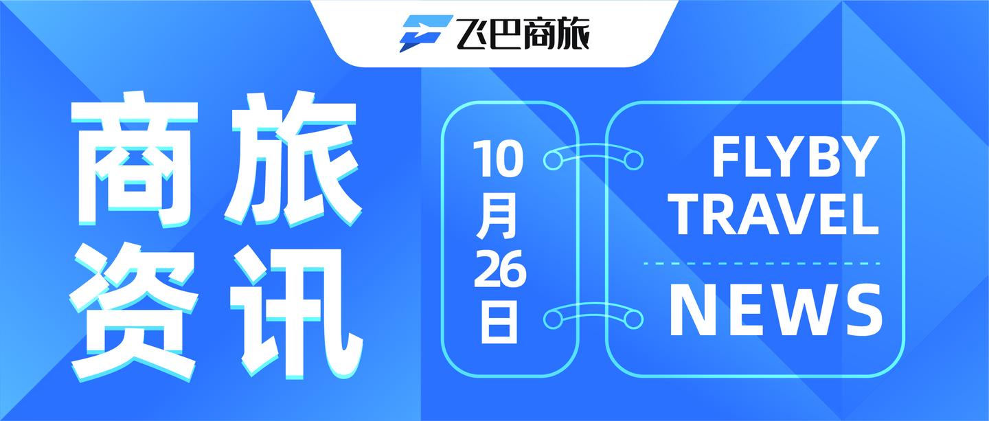 枝江易购国际最新资讯,枝江易购国际最新资讯