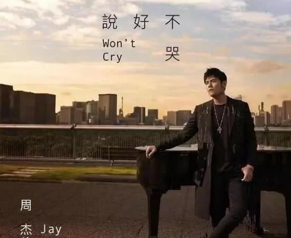 最新综艺节目,励志心灵之旅,自信与成就感的源泉