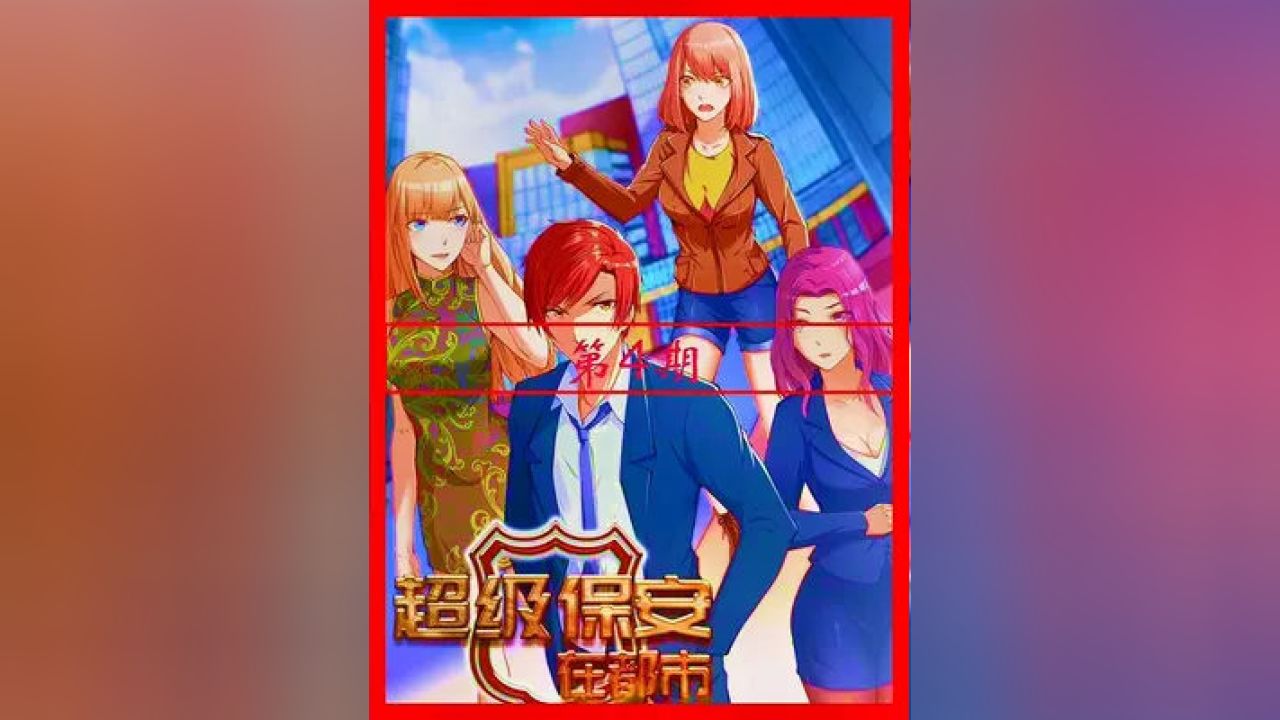 绝世高手陈杨最新动态揭秘，小巷中的隐藏美食宝藏探索