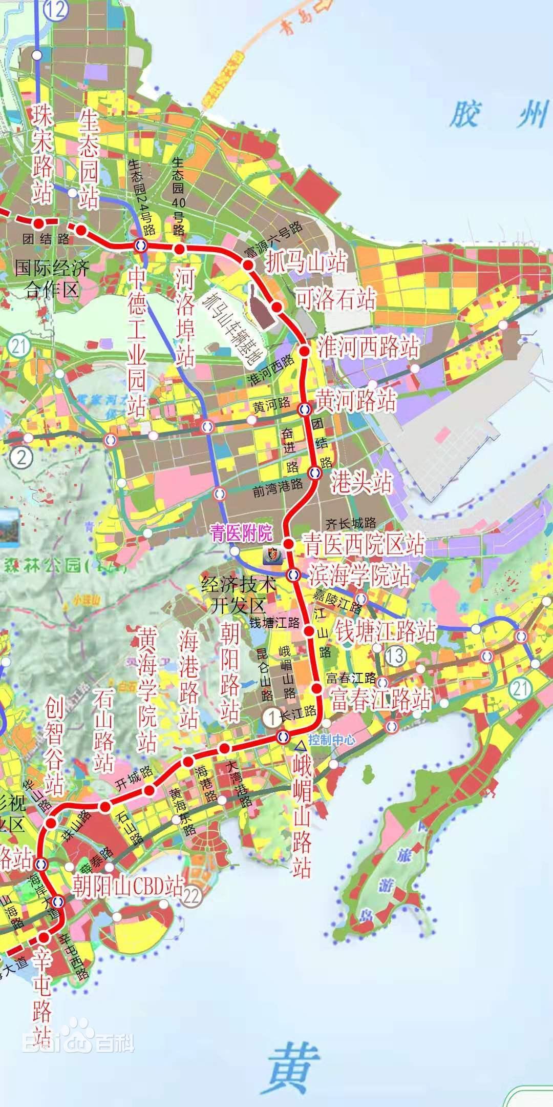 青岛地铁招聘信息,科技引领未来出行,开启新纪元招聘之旅