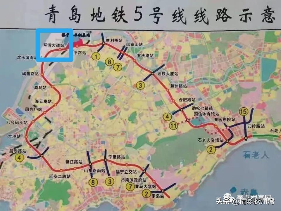 青岛地铁招聘信息,科技引领未来出行,开启新纪元招聘之旅