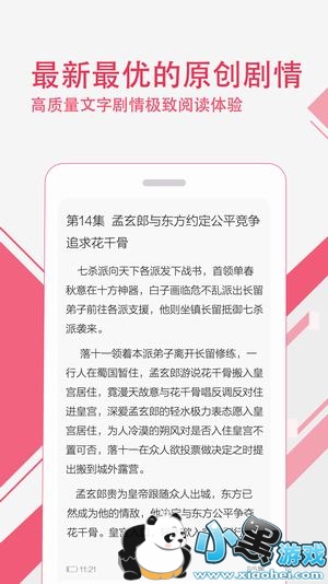 科技、社会与文化交融的热点探讨,最新热门内容速递