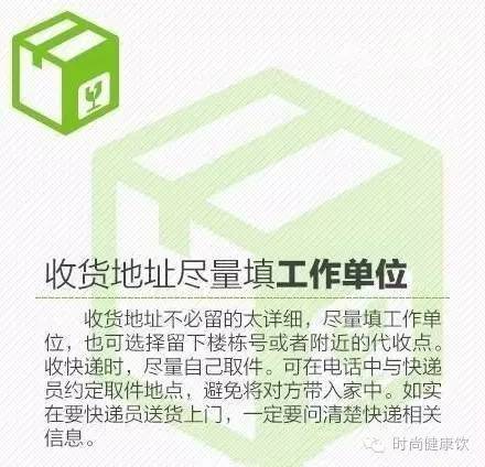 私商仪资讯速递，掌握最新商业动态，洞悉未来发展趋势资讯。