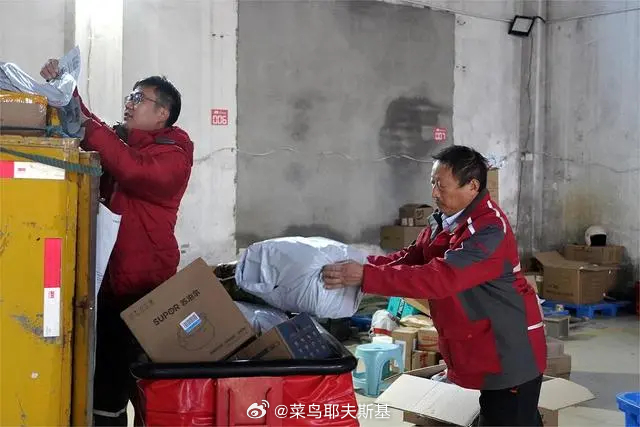 定远快递最新动态,科技重塑物流,速递未来体验升级