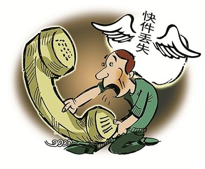 第469页