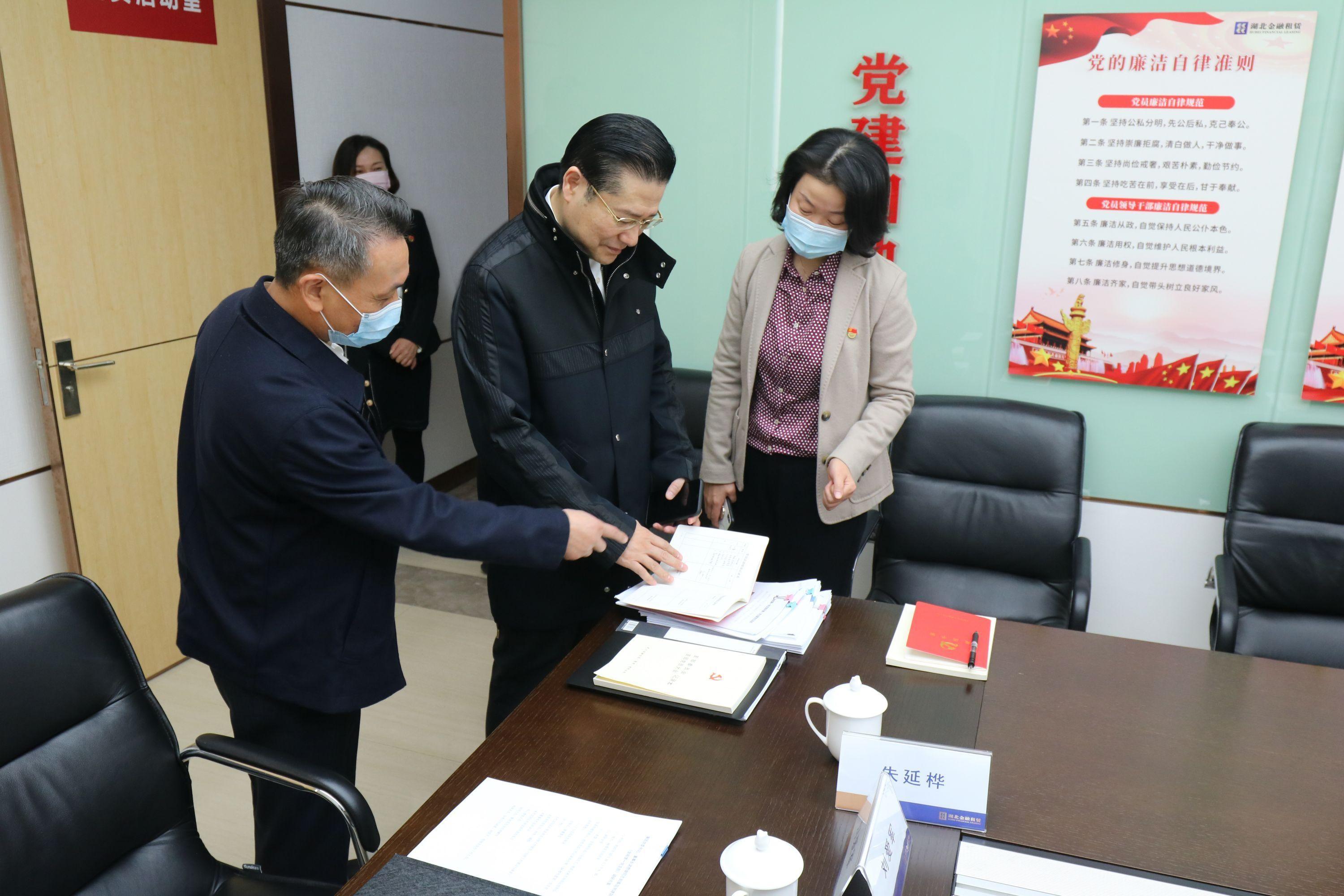 武汉控股股票,心灵与自然的美丽遨游之旅