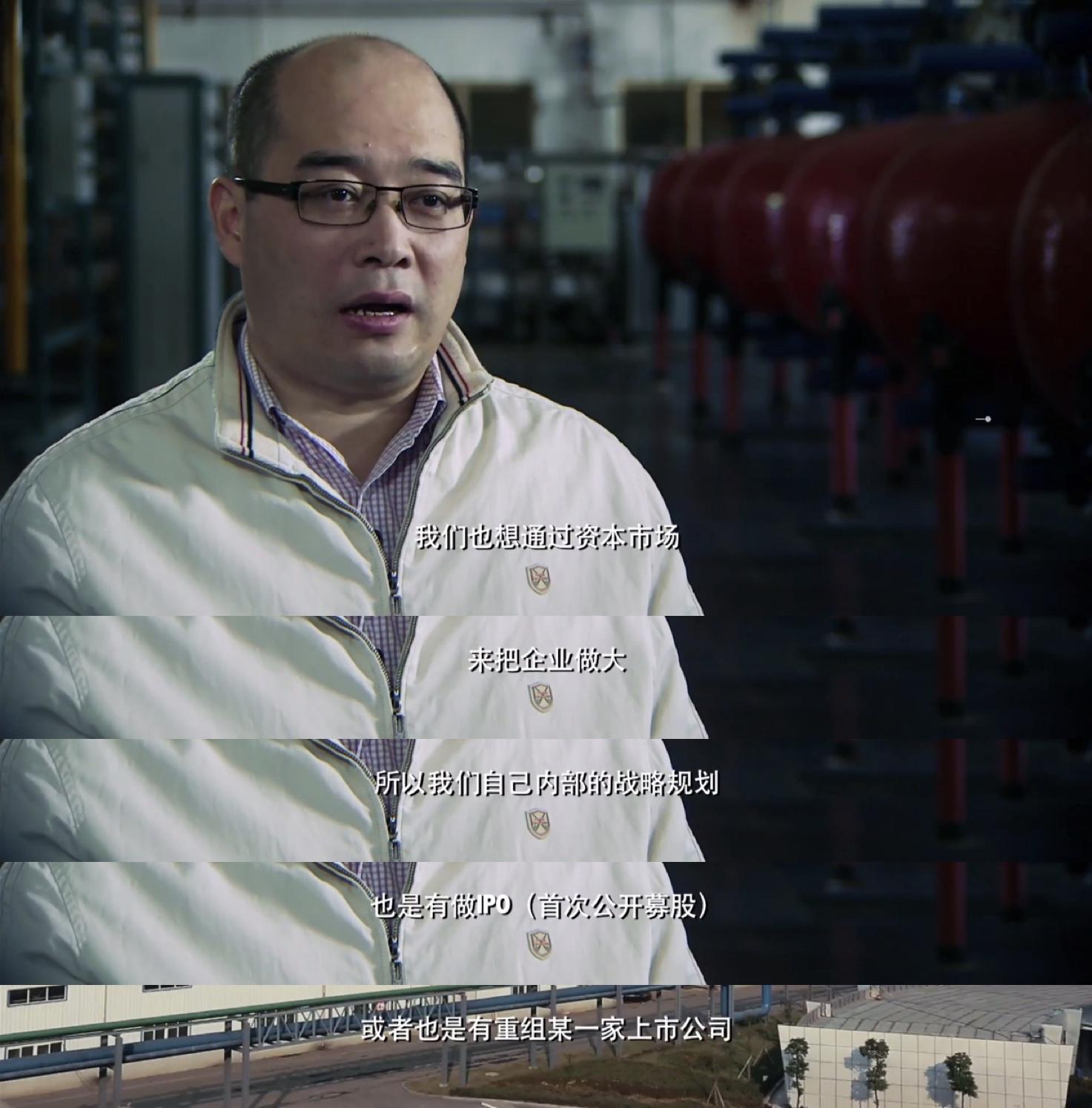 买壳上市,一场自我超越的冒险之旅