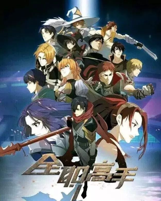 中国动漫排行,中国动漫排行之巷弄秘境，一家特色小店的奇遇