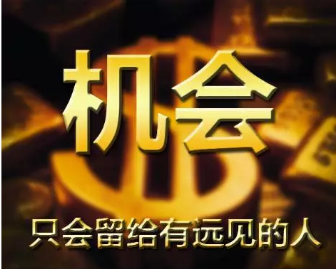 网络赚钱新趋势详解,从入门到进阶的零基础赚钱指南