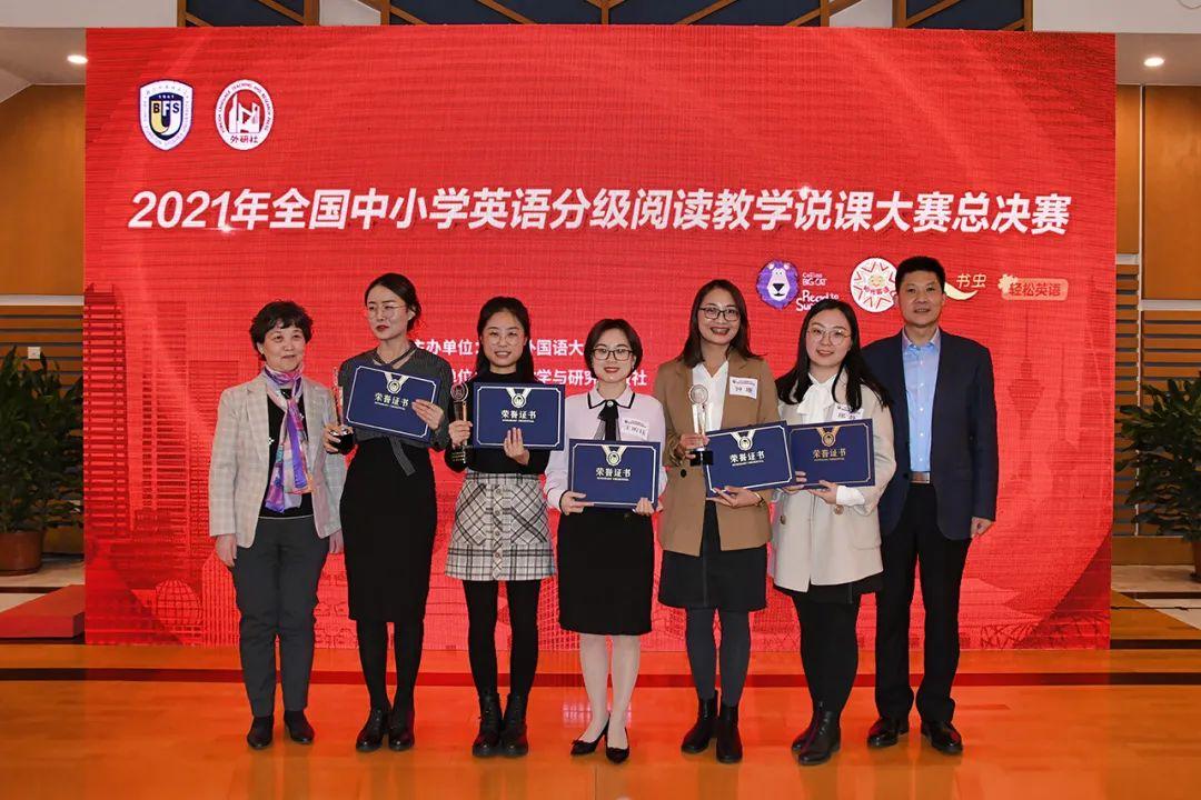 吸塑环评 第57页