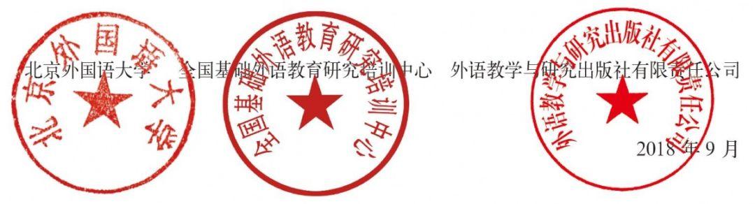 最新通知英语,探索自然美景,启程寻找内心宁静之旅