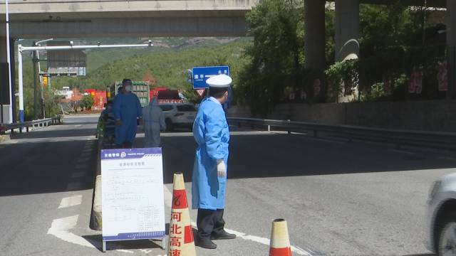 滦平最新疫情动态更新