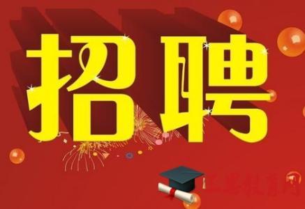 盘锦育儿嫂招聘启事，励志之旅，拥抱自信与成就感的成长之路