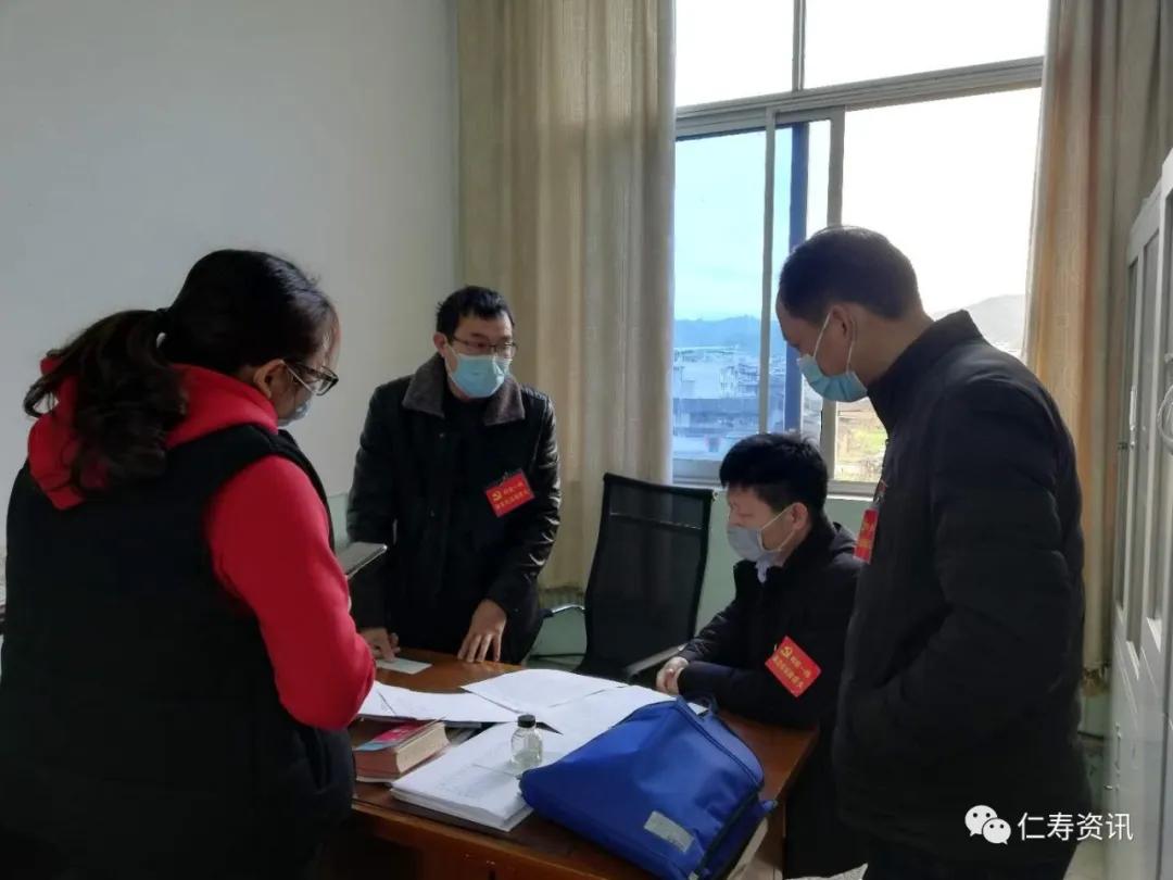 仁寿在线最新资讯汇总