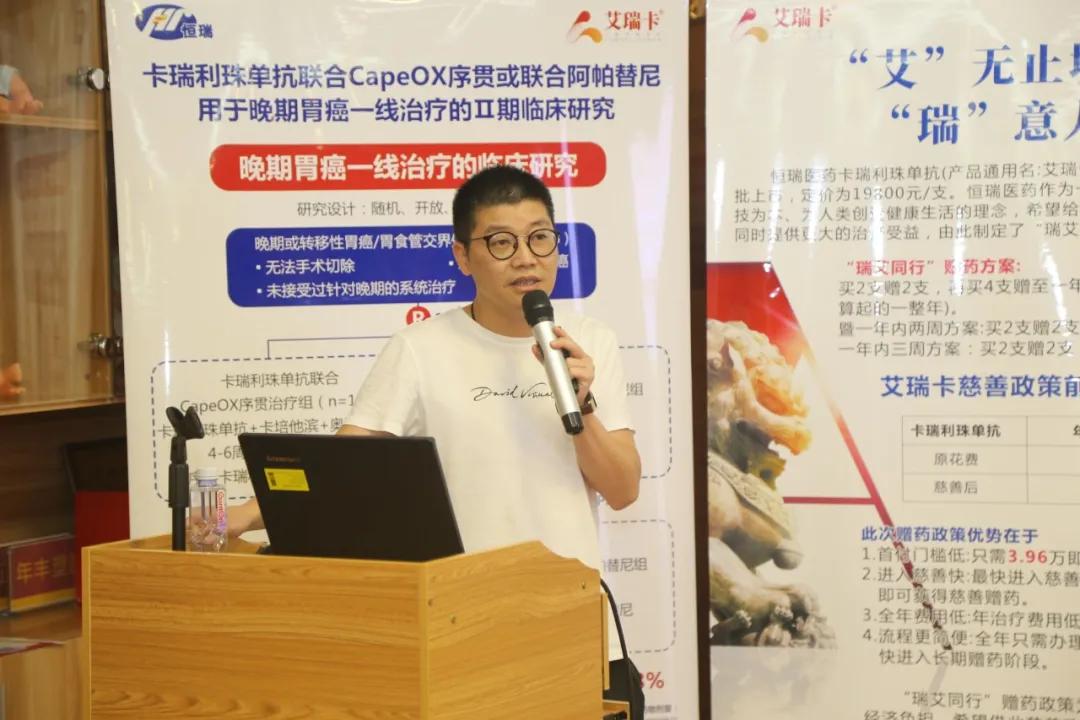 槐耳颗粒价格详解，深入了解与购买指南