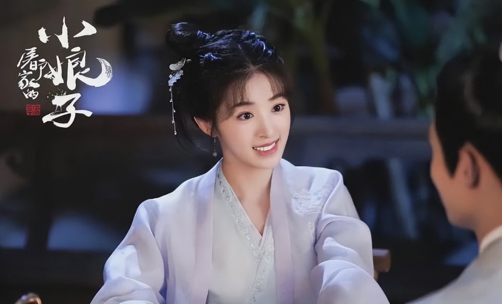 吸塑环评 第51页