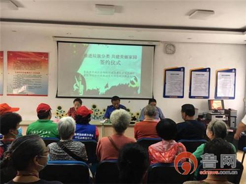 青岛保障性住房最新动态，解读其对城市发展的影响及一种观点分析
