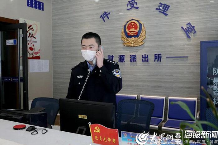 泰安财源街最新动态,发展与保护的双向思考