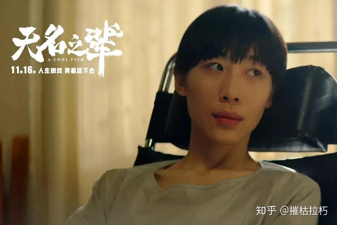 任素汐的电影世界，友情、爱与陪伴的温馨之旅