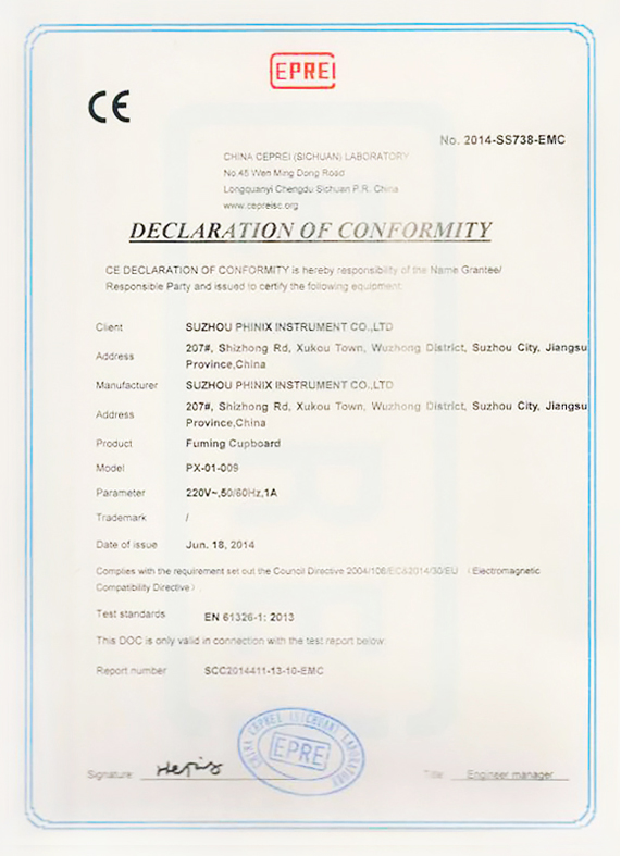 CE最新版教程,使用指南与任务完成/技能学习攻略