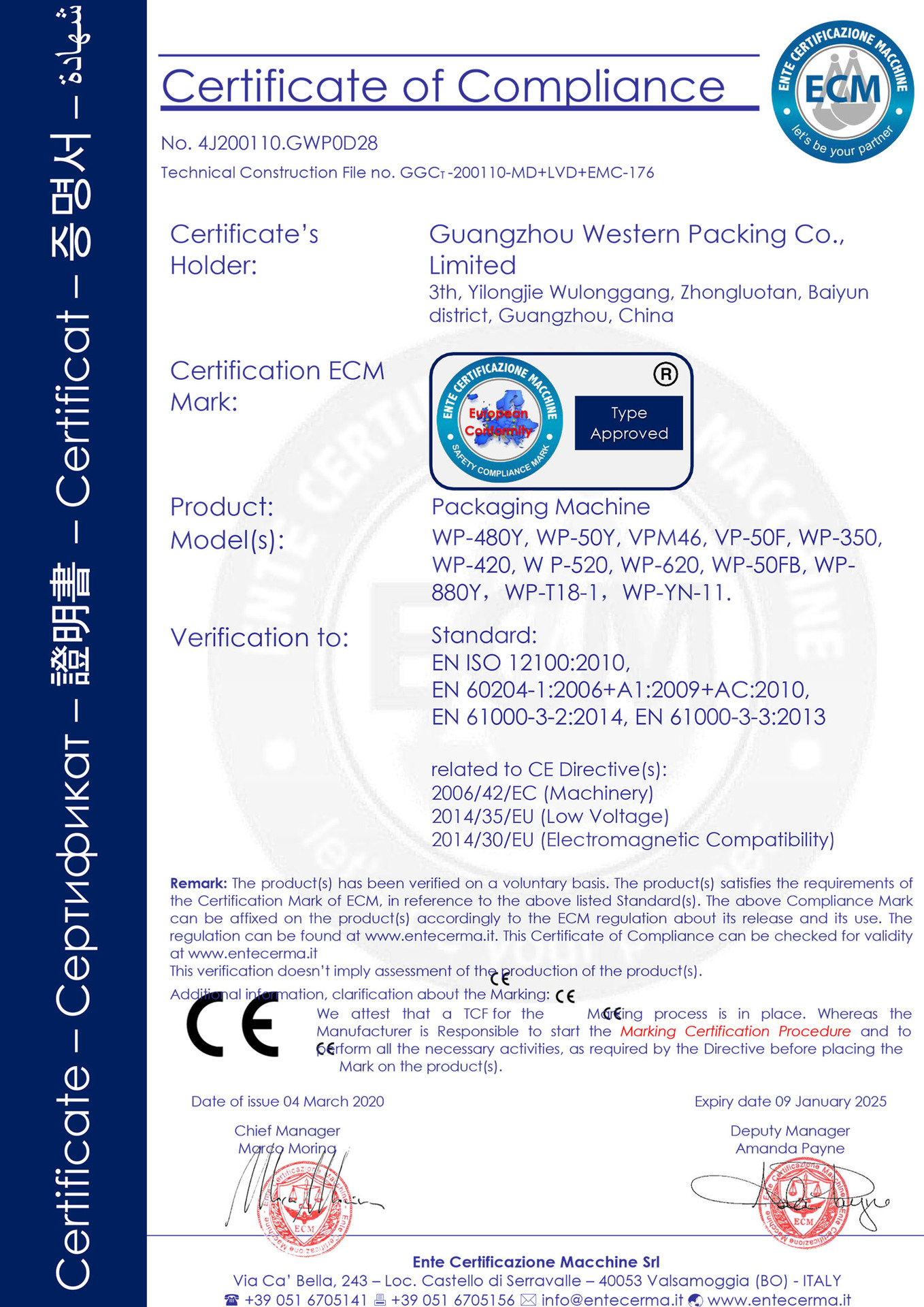 CE最新版教程,使用指南与任务完成/技能学习攻略