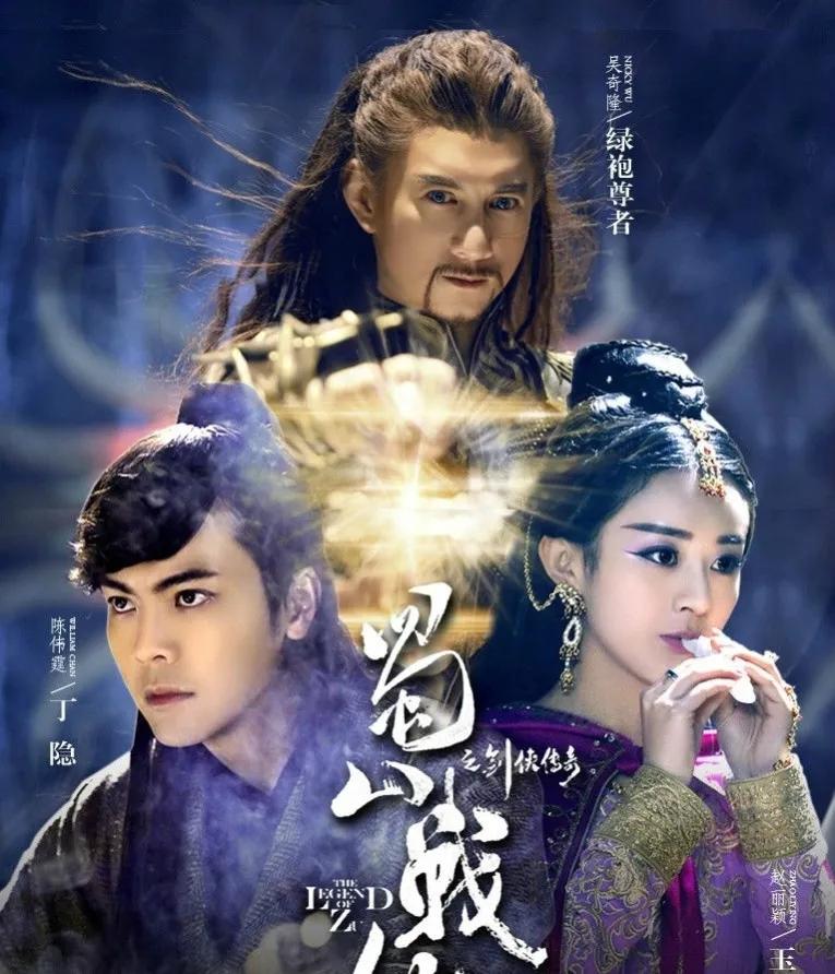 电视剧大结局,友情与陪伴的完美收官