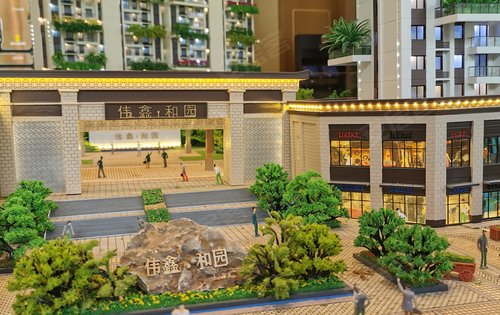 同祥城最新房价公布,全面步骤指南与房价解读