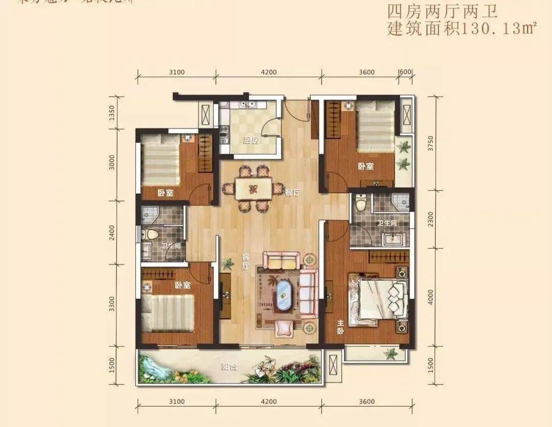 名山最新住宅项目深度解析，价值、影响及观点阐述