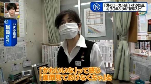 急招铁路工人迈向成功轨道,最新岗位等你来挑战!