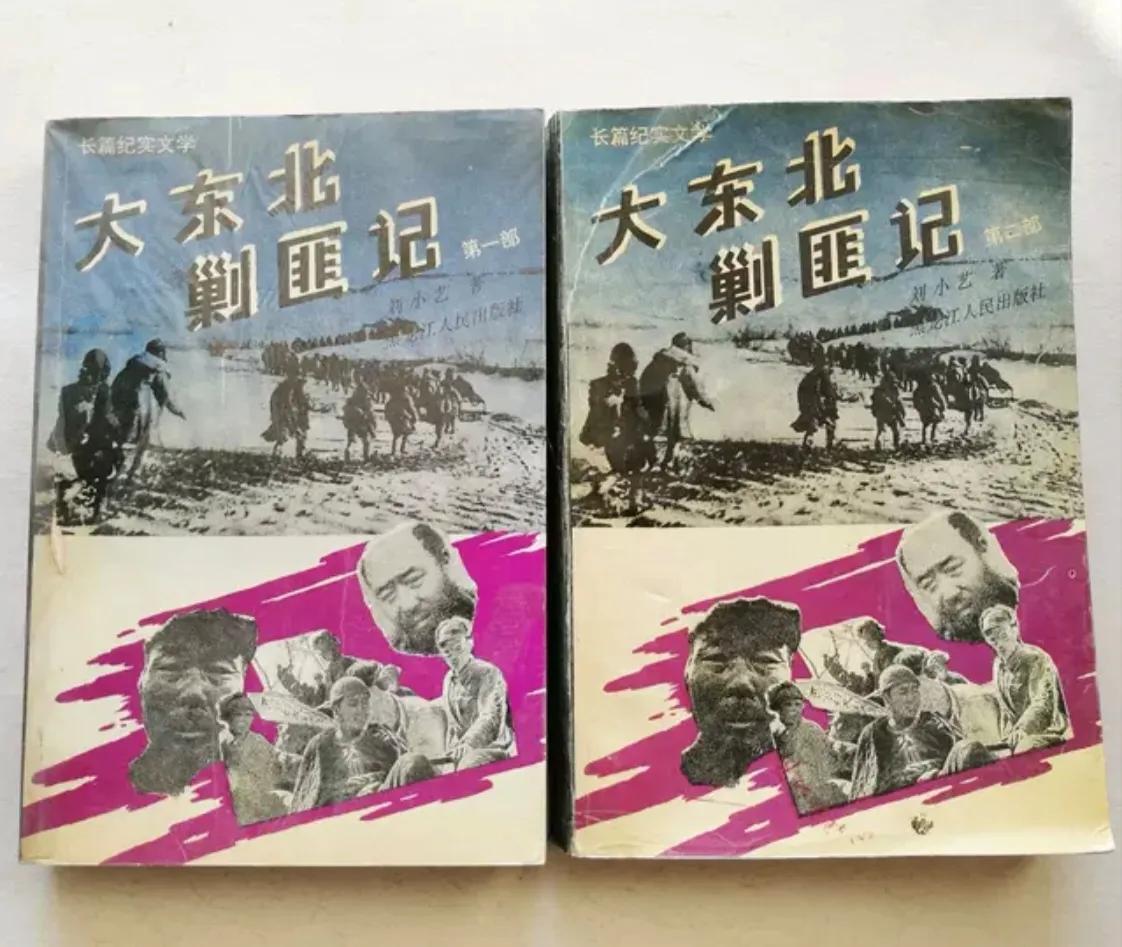 第308页