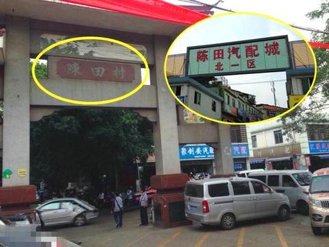 巷弄深处的独特风情,探访隐藏小巷的特色小店——最新通村资讯