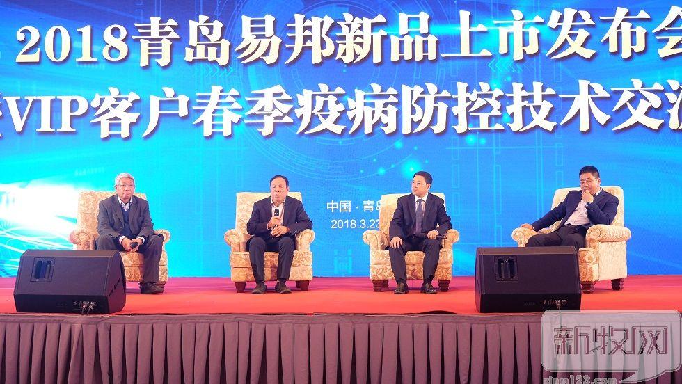 青岛易邦上市,青岛易邦上市,开启新篇章,引领行业新风向