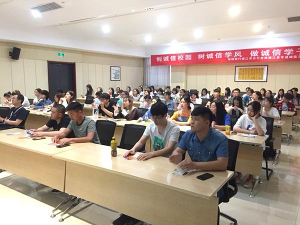 邮储银行最新动态,自然美景之旅,探寻内心平和与宁静之道