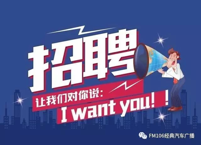 绍兴E网最新职位招聘,学习、变化与自信的职场之旅