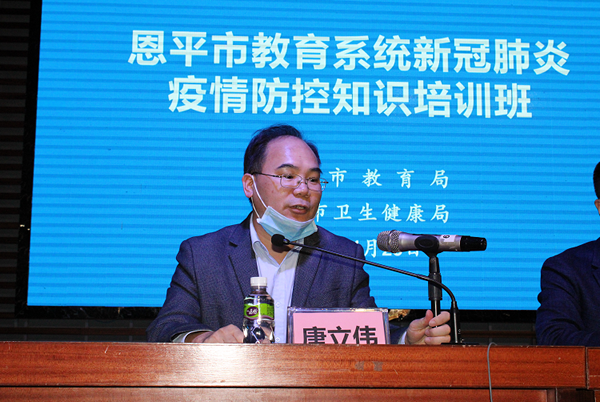 灵璧教育局新任局长的日常趣事与友情纽带揭秘