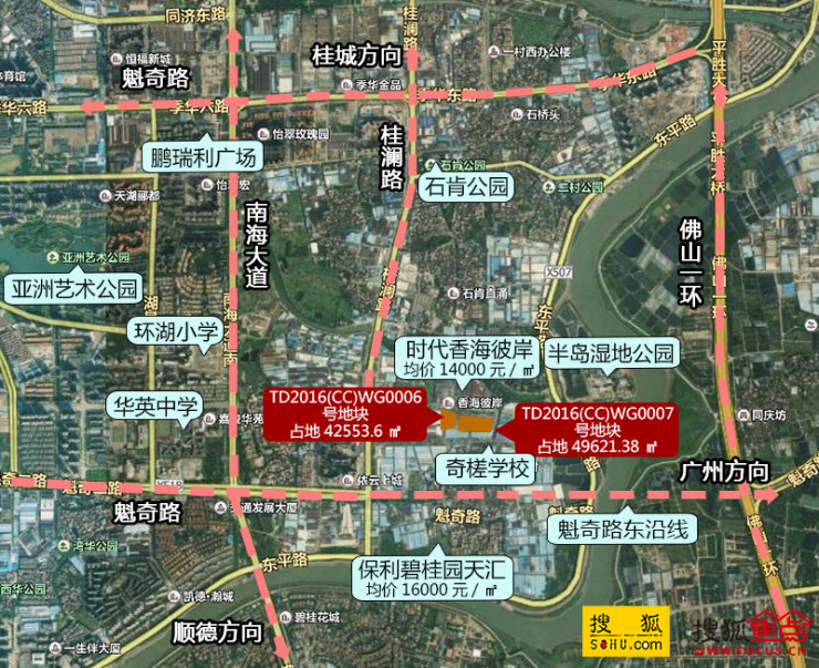 佛山禅城奇槎的未来蓝图,发展规划与自我超越的征程