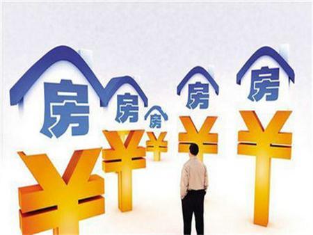 最新房贷资讯详解，获取与理解房贷相关资讯的指南