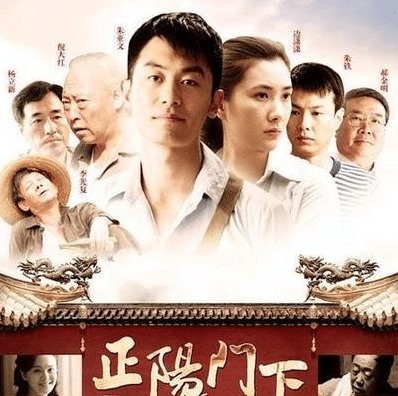 探索类似正阳门下电视剧新纪元,前沿科技重塑影视体验之旅